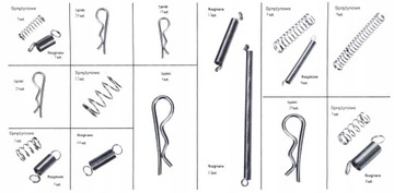 НАБОР ПРУЖИННЫХ ШТИФТОВ