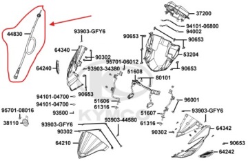 ТРОС СПИДОМЕТРА CK-1 125