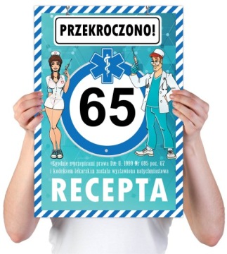 ОТКРЫТКА НА 50-ЛЕТИЕ РОЖДЕНИЯ С РЕЦЕПТОМ НА 50 ЛЕТ