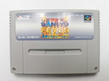 SNES - 777 Fever