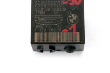 BMW E81 E87 E90 Поясничный насос сиденья