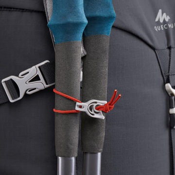 Походный рюкзак Quechua MH500 20 л.