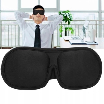3D МАСКА ДЛЯ ГЛАЗ СПАЛЬНЫЕ ЛЕНТЫ