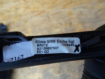 MERCEDES E CLASS W212 СЕДАН ДЕКОРАТИВНЫЕ НАКЛАДКИ ДЕКОР ДВЕРНЫЕ НАКЛАДКИ КОМПЛЕКТ РАМКИ