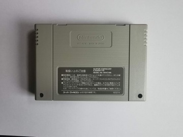 SNES — Романтическая сага 2