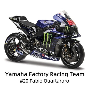 Майсто 1:18 GP Racing 2021 Yamaha Factory Racing