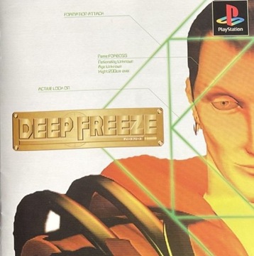 Глубокая заморозка NTSC-J