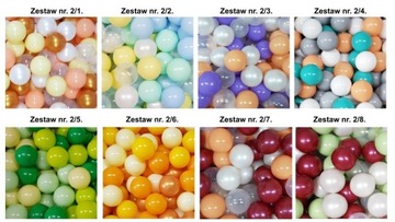 Шары пластиковые - набор 200 шт 7см.