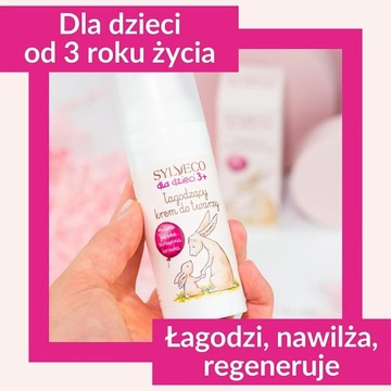 SYLVECO для детей Успокаивающий крем для лица