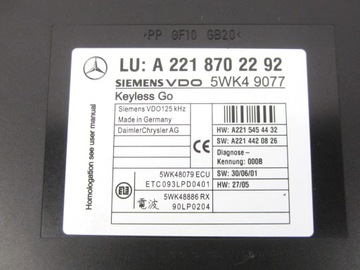 Модуль Keyless Go Мерседес W221