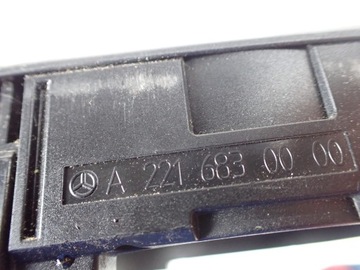 ДЕРЖАТЕЛЬ ДЛЯ НАПИТКОВ ДЛЯ ХРАНЕНИЯ ЧАШЕК A2216802650 A2216830000