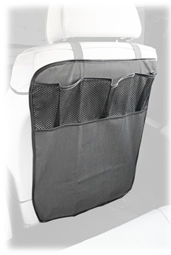 ЗАЩИТНЫЙ ОРГАНАЙЗЕР ДЛЯ АВТОКРЕСЛА W1 СЕРЫЙ