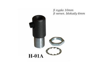 Hamulec metalowy czarny H-01A (1)