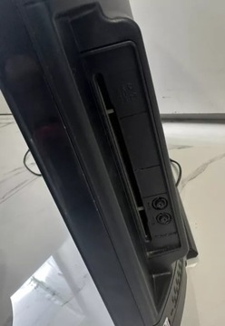 ТВ ИСИС ИСИ-22-900 (ДИСТАНЦИОННЫЙ)