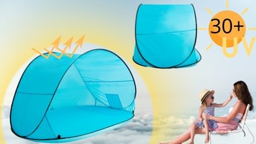 ПЛЯЖНАЯ ТЕНТА, ЭКРАН ДЛЯ ПЛЯЖНОГО САДА, POP-UP UV30+