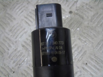BMW F15 PUMPIČKA OSTŘIKOVAČE 7340773