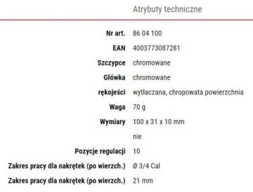 KNIPEX 86 04 100 XS плоскогубцы и разводной ключ