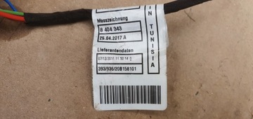 BMW GS 750 850 K80 K81 2020 - ЖГУТ ЭЛЕКТРОННОГО ВЫЗОВА SOS