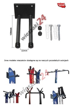 Крепление для лыж N1C