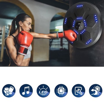 МУЗЫКАЛЬНЫЙ БОКСЕРСКИЙ МАШИНА, БОКСЕРСКИЕ ПЕРЧАТКИ, ПОДКЛЮЧЕНИЕ BLUETOOTH