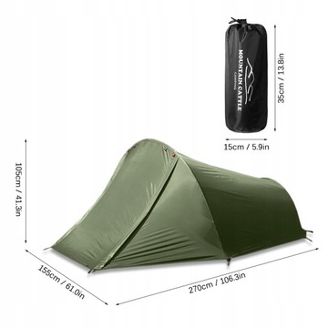 Легкая одноместная палатка для кемпинга на двоих