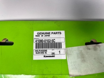 KAWASAKI ZZR 1400 / GTR 1400 06-10 Передний тормозной диск 41080-0102