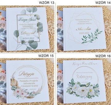 ГОСТЕВАЯ КНИГА БЕЛЫЕ карты для причастия