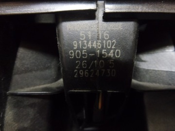 BMW E60 E61 ZRCÁTKO ZPÁTEČNÁ VNITŘNÍ 9134461
