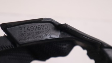 ШУМОИЗОЛЯЦИЯ ДВИГАТЕЛЯ VOLVO XC90 II 2.0 T8 31492820