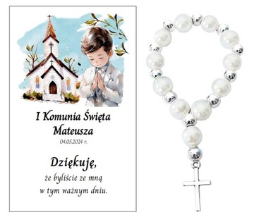 Спасибо за гостей РОЗАРИЙ ДЕСЯТКИ ПРИЧАЩЕНИЯ СУВЕНИР ПЕРСОНАЛИЗАЦИЯ