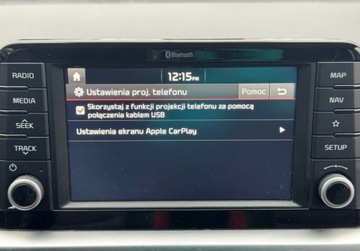 Kia Picanto III Hatchback 5d 1.2 DOHC 84KM 2017 Kia Picanto 1.2 86KM GT Key-less Kamera Navi Led Klima Bezwypadkowy Serwis, zdjęcie 25