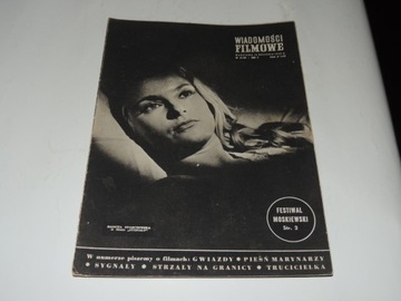WIADOMOŚCI FILMOWE 37/1959 D Starczewska Pichelski