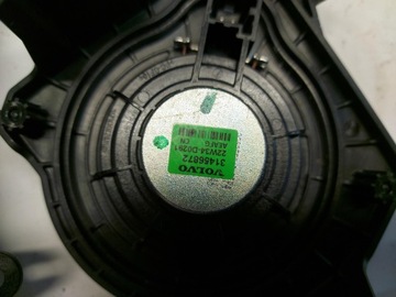 Комплект динамиков VOLVO XC60 II LIFT Harman Kardon