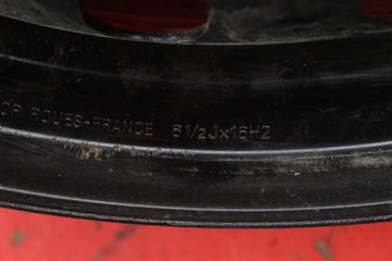 DISK OCELOVÝ PEUGEOT OE 6.5" X 16" 5X108