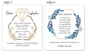 ДЕНЕЖНЫЕ ВЛИЯНИЯ Свадебная копилка ГРАВИРОВКА