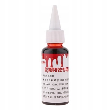 SZTUCZNA KREW HALLOWEEN 50ml