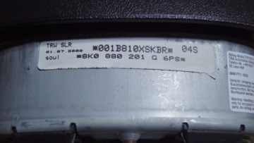 ПОДУШКА БЕЗОПАСНОСТИ ВОДИТЕЛЯ AUDI A4 B8 A5 8T 8K0880201G