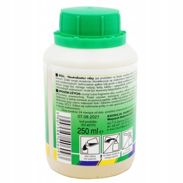 BOLL RUST NEUTRALIZER ЖИДКИЙ ПРАЙМЕР 2в1 250мл