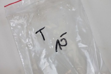 БОЛТЫ ЗАДНЕГО ДИСКА KYMCO XCITING X-CITING 400 S 18-21