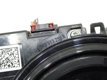 РЫЧАГ ПЕРЕКЛЮЧАТЕЛЯ ЛЕНТЫ КОМБИНИРОВАННЫЙ ПОДЪЕМНИК SEAT ALHAMBRA II 7N 18R