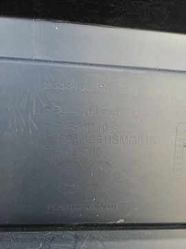 NOVÝ NÁRAZNÍK ZADNÍ PEUGEOT 408