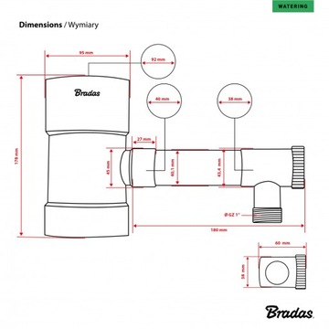 Сборник дождевой воды, 90мм, цвет КОРИЧНЕВЫЙ