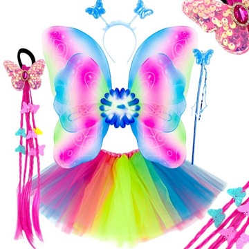 Комплект ЦВЕТНАЯ БАБОЧКА, наряд ФЕЯ, крылья ПАЧКА