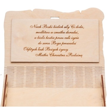 копилка Первое Святое Причастие