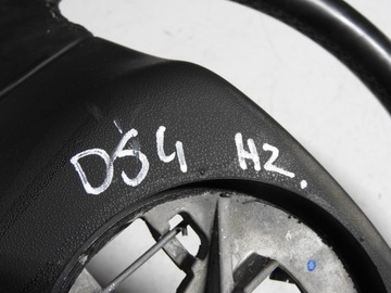 CITROEN C4 II 2012 VOLANT KŮŽE MULTIFUNKČNÍ 96754515ZD