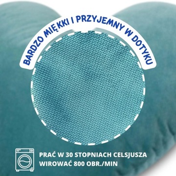 ПОДУШКА-СЕРДЦЕ PEPI ДЛЯ МАТЕРИ, ДЕКОРАТИВНЫЙ БАРХАТ