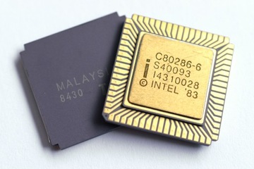СТАРЫЙ ДЕРЖАТЕЛЬ ПРОЦЕССОРА Intel C80286 — ЗАКРЫТИЕ ПОДСТАВКИ — Зажим