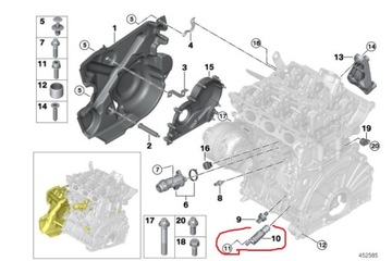 BMW MINI COOPER ELEKTROVENTIL ORIGINÁLNÍ