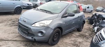BLATNÍK LEVÝ PŘEDNÍ FORD KA MK2 II 2008-2016 BARVA 59