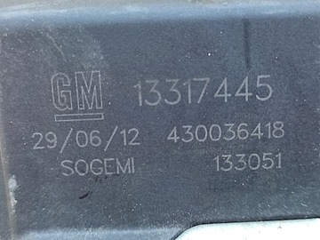 OPEL MERIVA B ЗАМОК КАПОТА ЗАДНИЙ 13317445